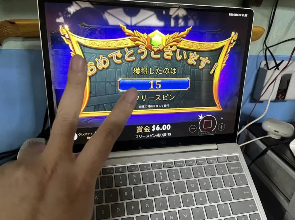 1iXbet入金不要ボーナス ゲートオブオリンパス プレイ