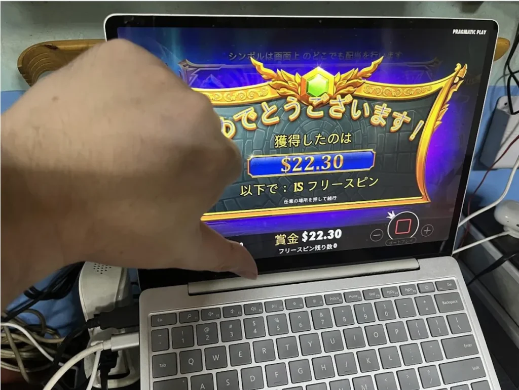1iXbet入金不要ボーナス ゲートオブオリンパス プレイ