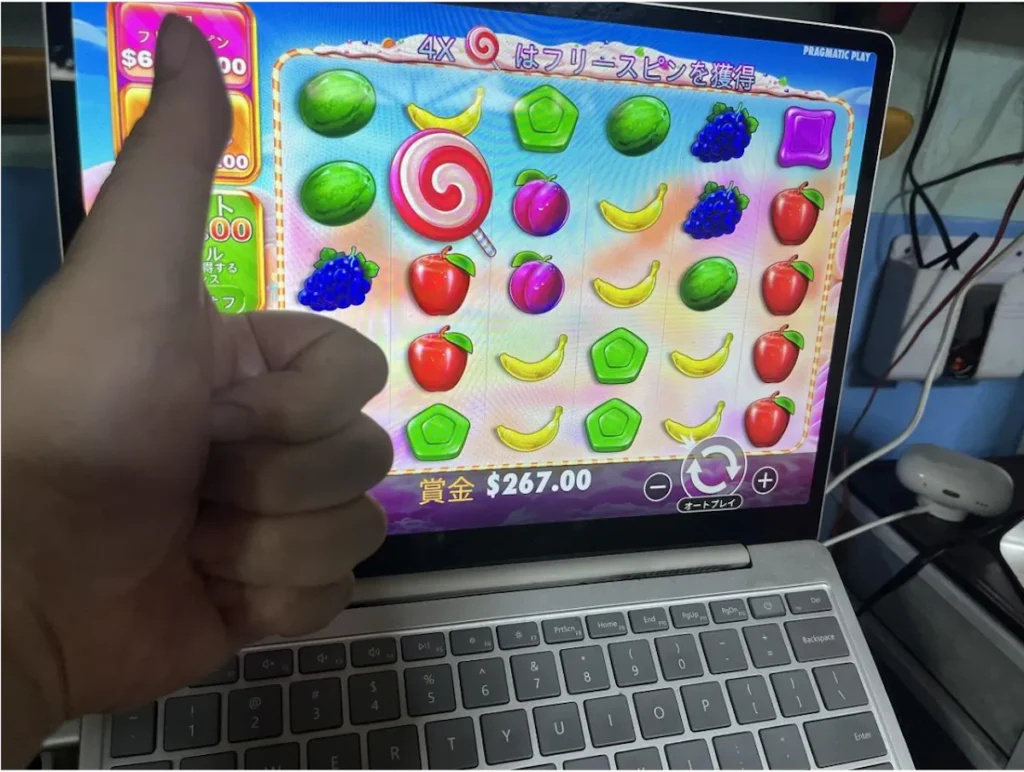 1iXbet入金不要ボーナス スイートボナンザ プレイ