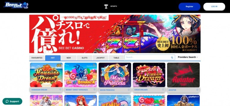 ビーベット　カジノゲーム