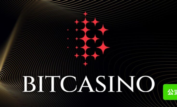 ビットカジノトップバナー