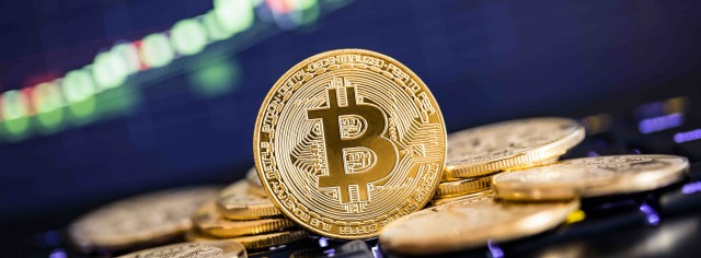 仮想通貨 ビットコイン