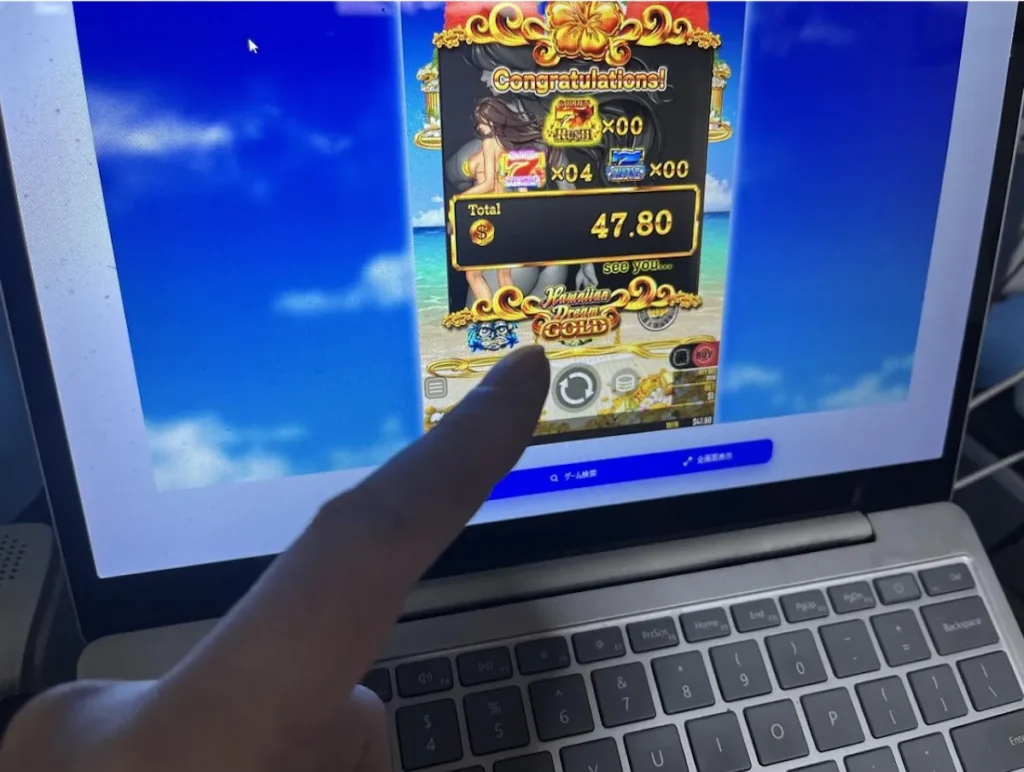 カジノシークレット入金不要ボーナス ハワイアンドリーム プレイ②