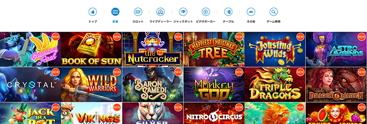 カジノエックスのゲームセレクション
