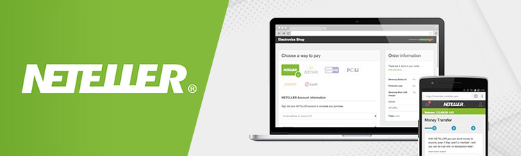 Neteller（ネッテラー）とは｜支払い方法を徹底解説 バナー