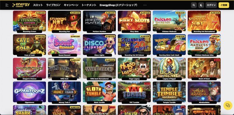 energy casino Games エナジーカジノ ゲーム
