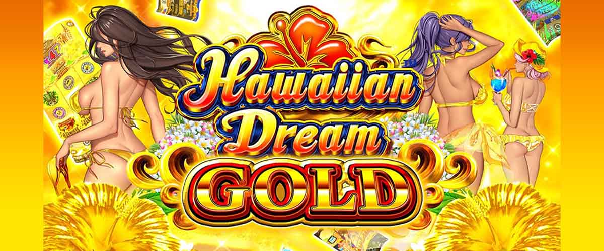 ハワイアンドリームゴールド(HAWAIIAN DREAM GOLD)｜WinFast バナー