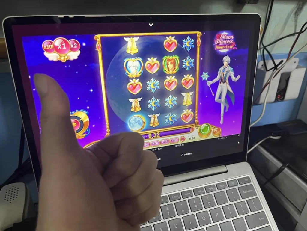 インターカジノ入金不要ボーナス ムーンプリンセスパワーオブラブ プレイ