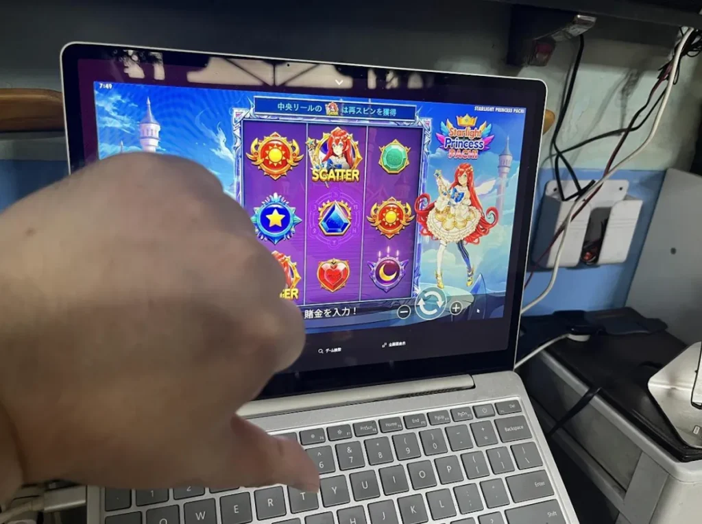 インターカジノ入金不要ボーナス スターライトプリンセス プレイ