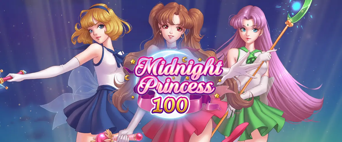 ムーンプリンセス100(ミッドナイトプリンセス100)｜コニベット先行配信 バナー