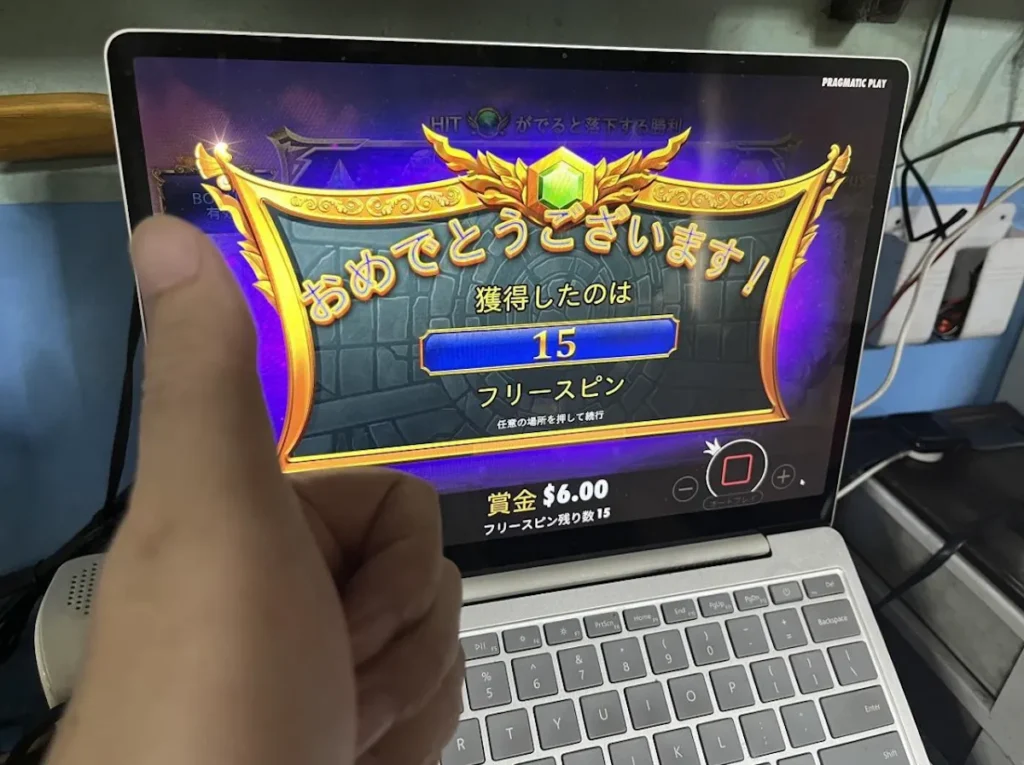 ミラクルカジノ入金不要ボーナス ゲートオブオリンパス プレイ
