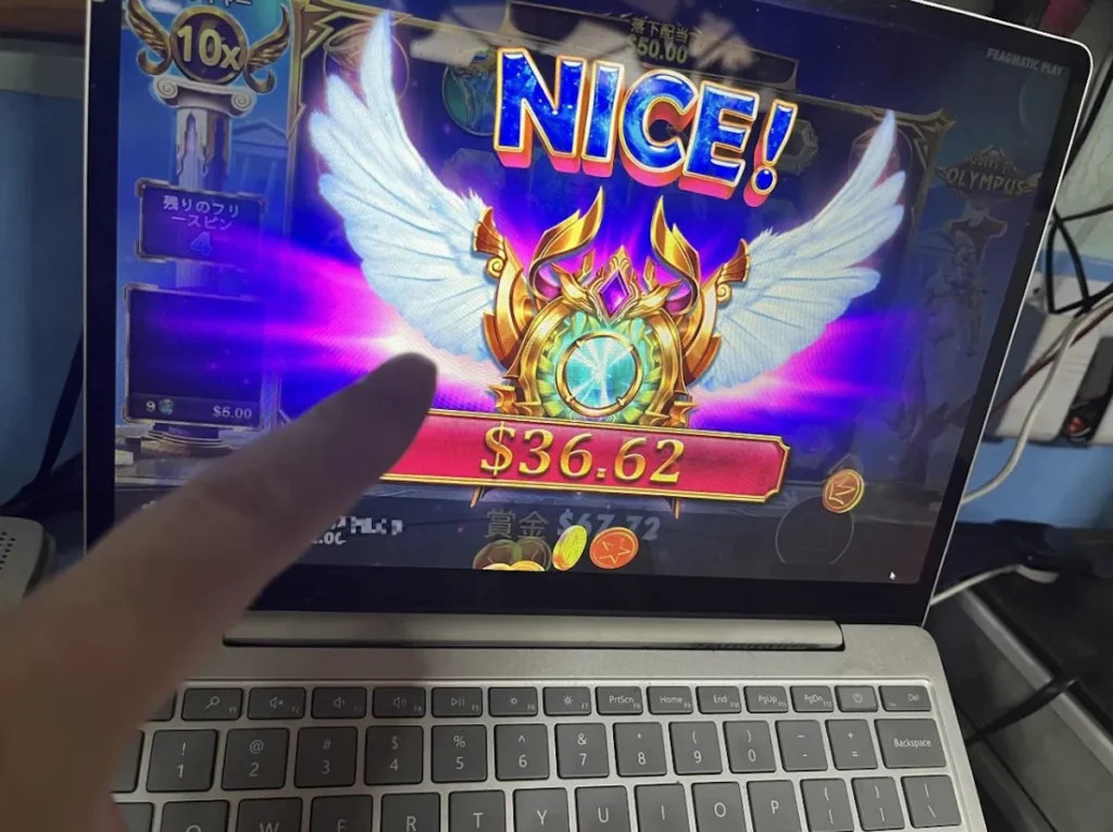 ミラクルカジノ入金不要ボーナス ゲートオブオリンパス プレイ