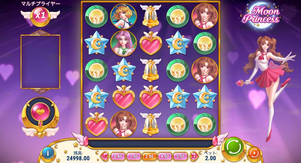 ムーンプリンセス プレイ画面