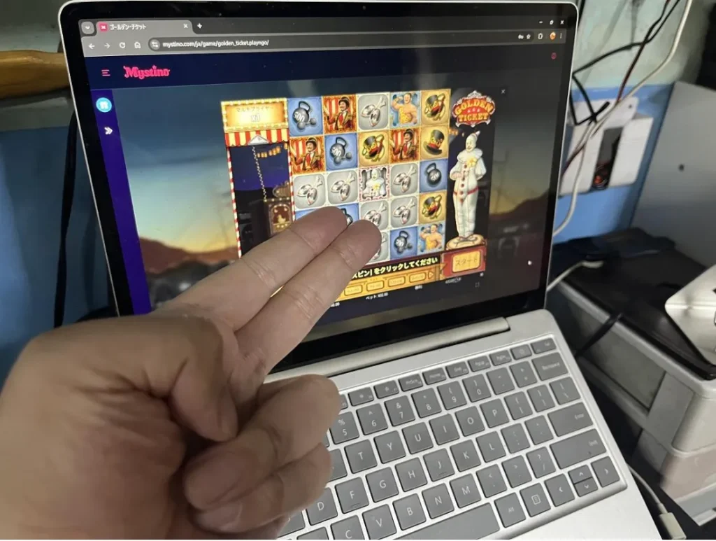 ミスティーノ入金不要ボーナス ゴールデンチケット プレイ
