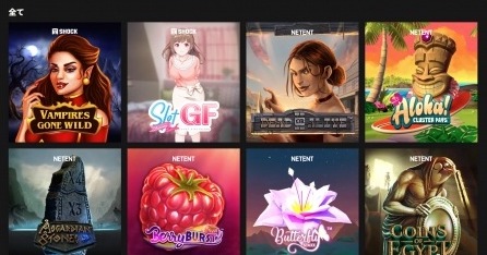 ノーリミットカジノ ブリッツ機能ゲーム