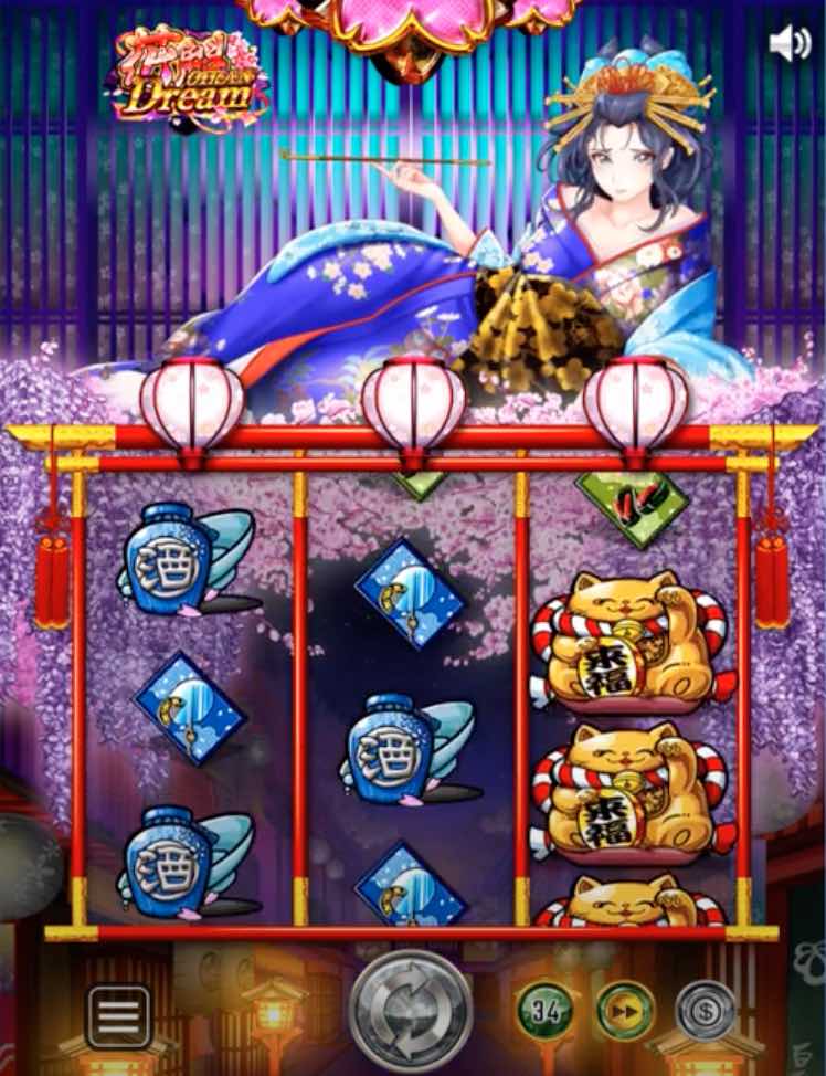 花魁ドリーム スロット画面1