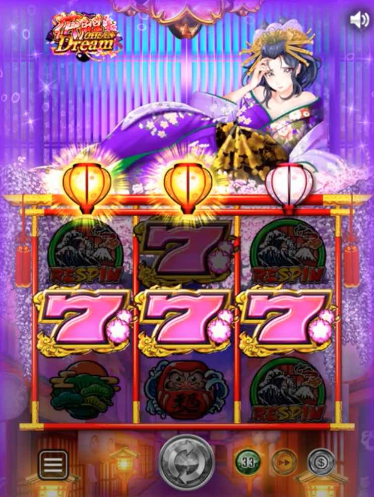 花魁ドリーム スロット画面2