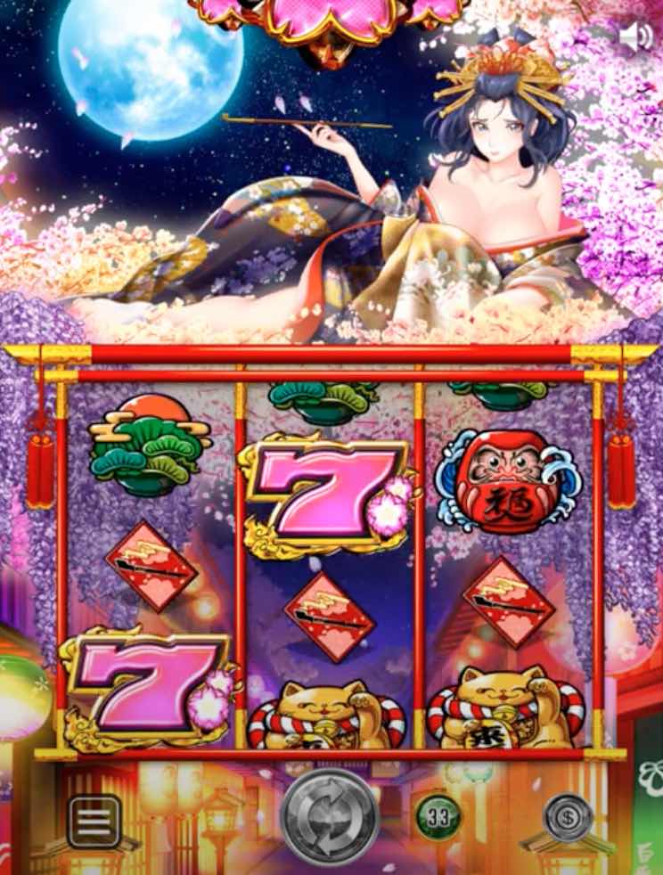 花魁ドリーム スロット画面3