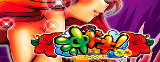 oki-doki-pachinko-img