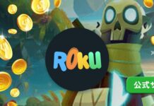 ROKUカジノ レビュー バナー