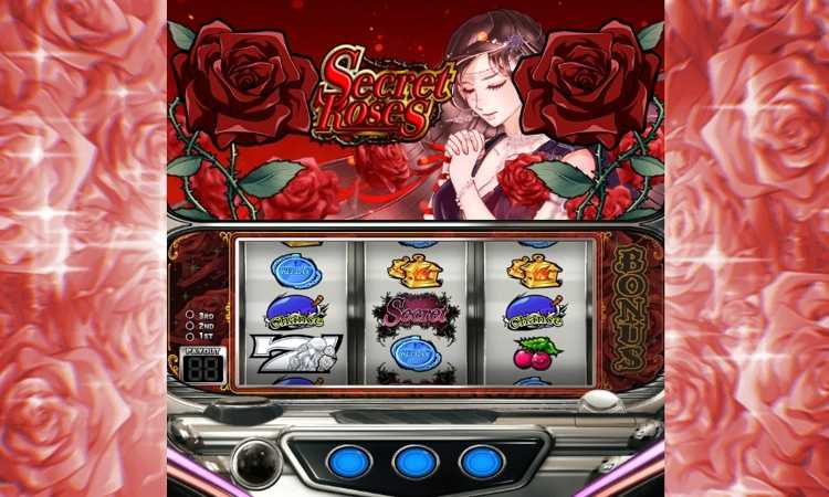 Secret rose