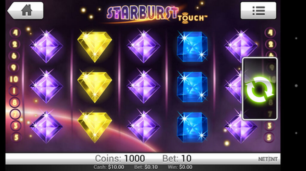starburstスロット画面