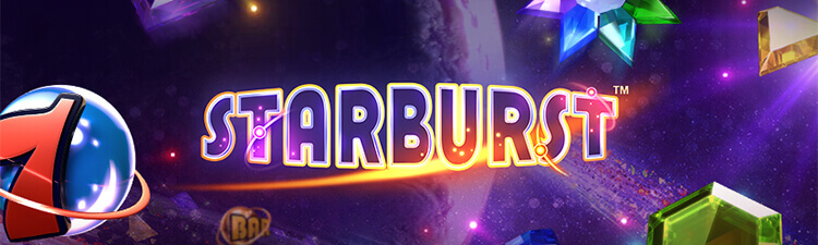 スターバースト(STARBURST)｜世界中で大人気スロットを徹底解説！ バナー