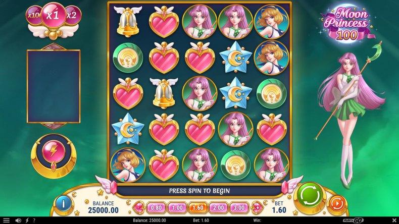 ムーンプリンセス100 とは