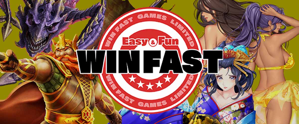 Winfast(ウィンファスト)とは｜おすすめゲームや特徴を徹底解説 バナー