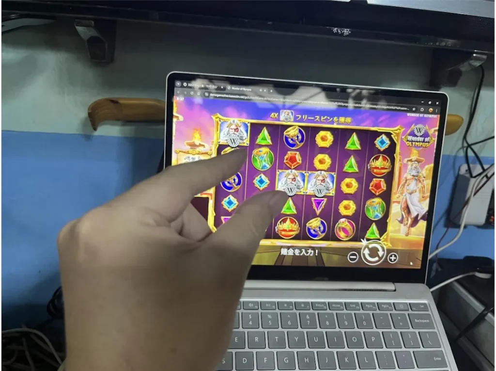 ワンダーカジノ入金不要ボーナス ゲーツオブオリンパス プレイ②