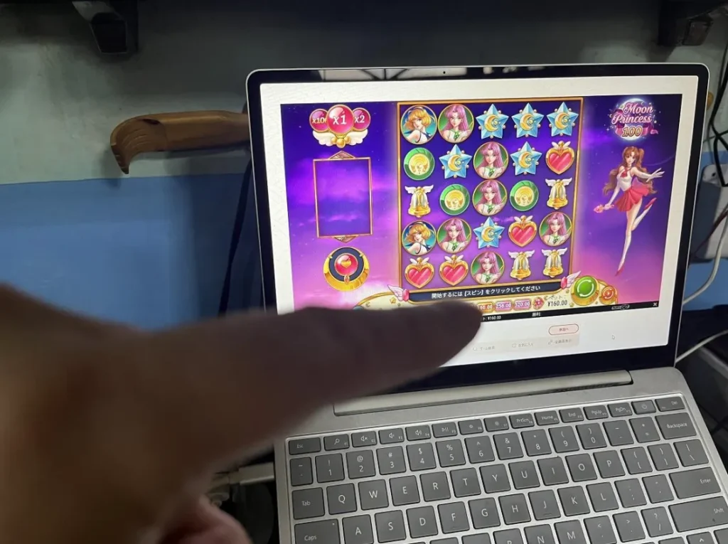 遊雅堂入金不要ボーナス ムーンプリンセス プレイ