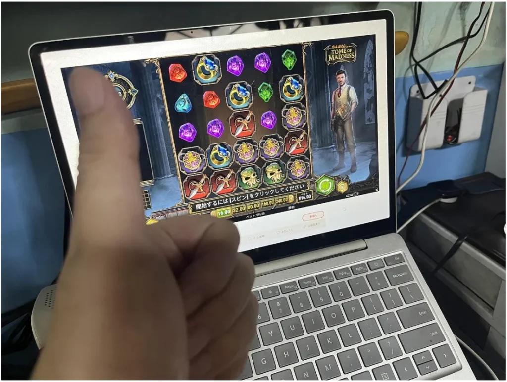 遊雅堂入金不要ボーナス トムオブマッドネス プレイ