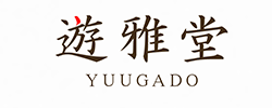 遊雅堂　ロゴ