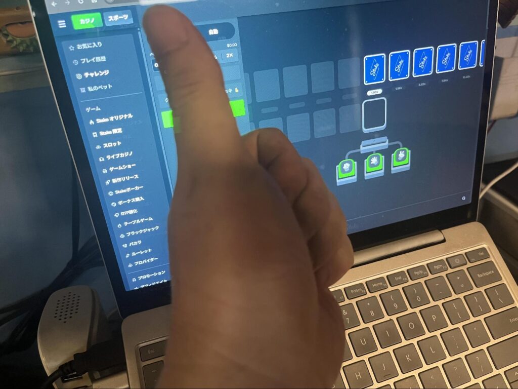 ステークカジノオリジナルゲームを入金不要ボーナスで遊んでみた